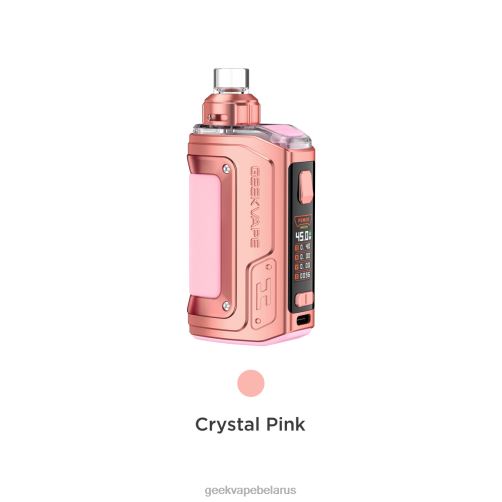 GeekVape h45 (aegis Hero 2) комплект модов Crystal Edition NVVP6139 кристально-фиолетовый | Geek Bar 8000